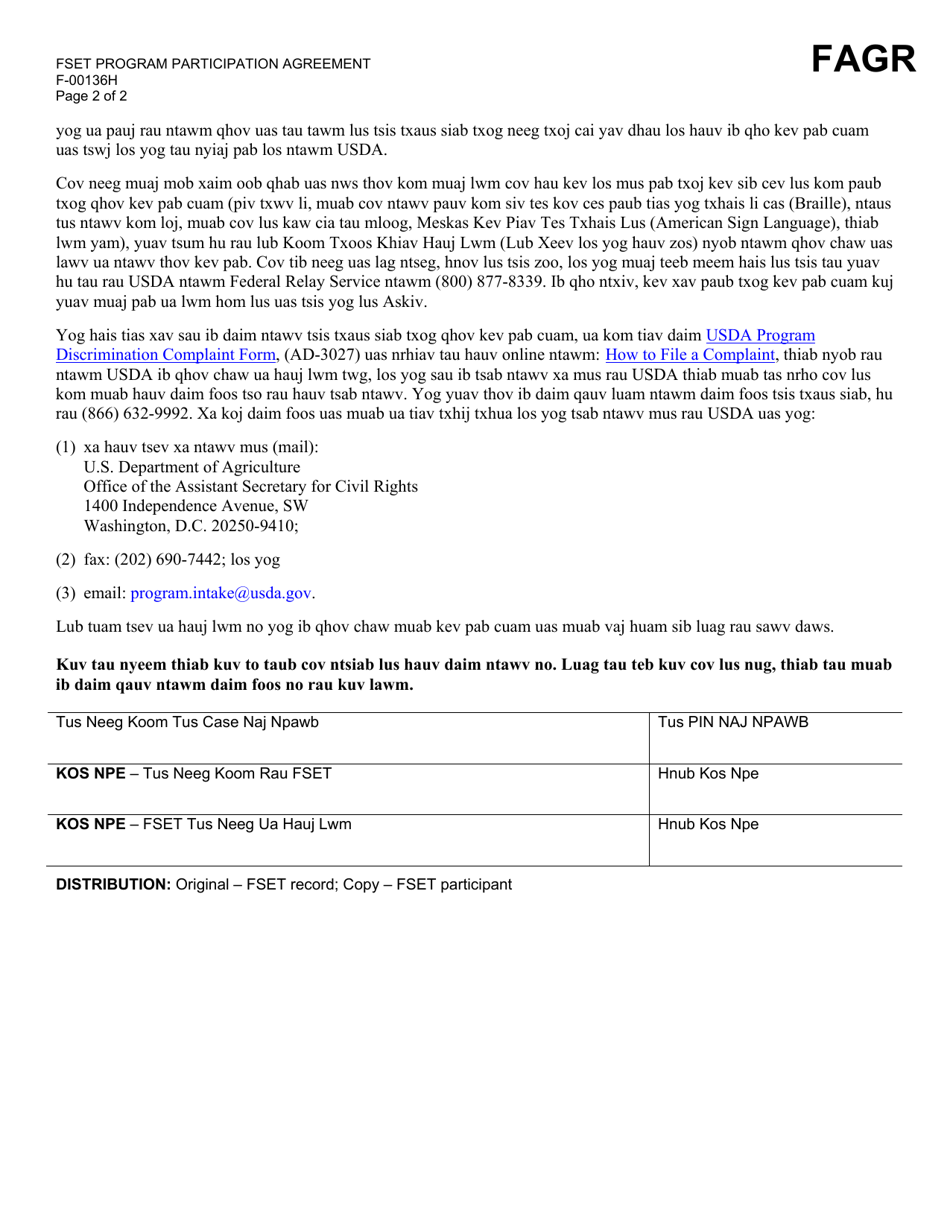 Form F00136 Fill Out, Sign Online and Download Printable PDF