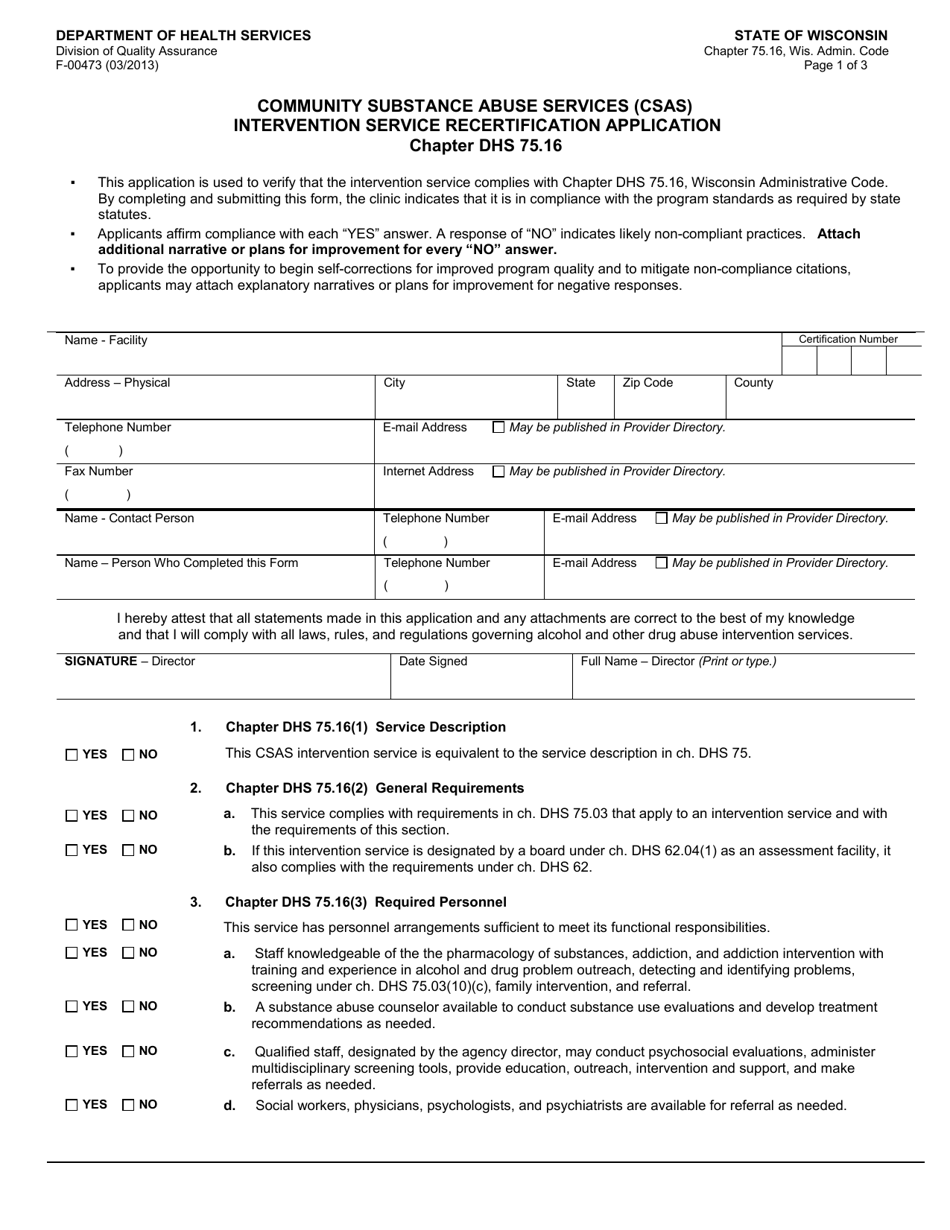 Form F-00473 Community Substance Abuse Services (Csas) Intervention Service Recertification Application - Wisconsin, Page 1