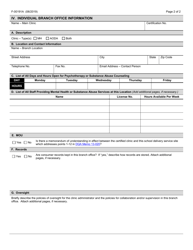 Form F-00191A Certified Outpatient Clinic - School Branch Office Request - Wisconsin, Page 2