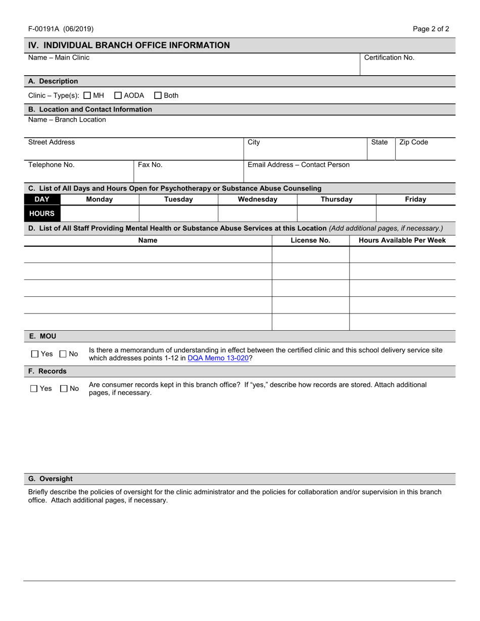 Form F-00191A Certified Outpatient Clinic - School Branch Office Request - Wisconsin, Page 2