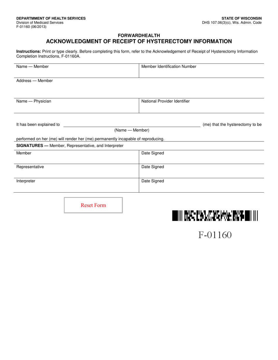 Form F-01160 Acknowledgment of Receipt of Hysterectomy Information - Wisconsin, Page 1