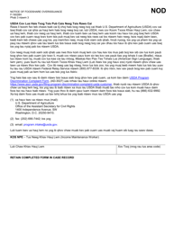 Form F-16028 Notice of Foodshare Overissuance - Wisconsin (Hmong), Page 3