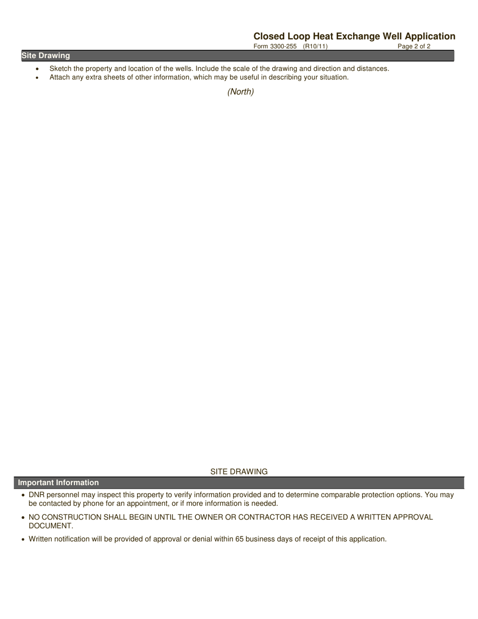 Form 3300-255 Closed Loop Heat Exchange Well Application - Wisconsin, Page 2