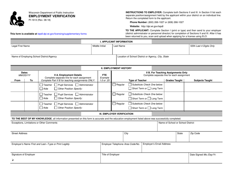 Form PI-1613 Employment Verification - Wisconsin, Page 1