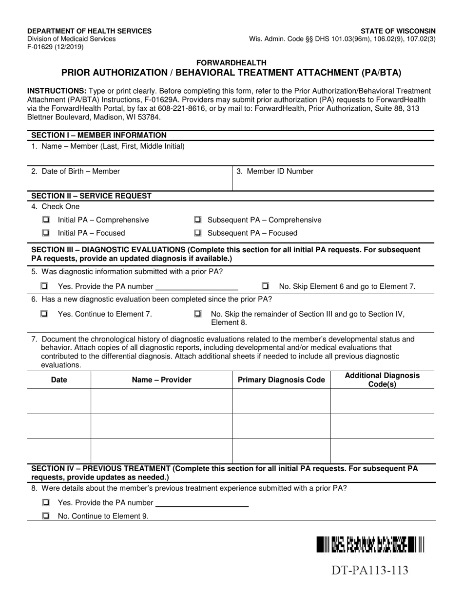 Form F-01629 Prior Authorization / Behavioral Treatment Attachment (Pa / Bta) - Wisconsin, Page 1