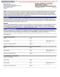 Document preview: Form 8700-383 Priority Evaluation and Ranking Form - Private Lead Service Line (Lsl) Replacement Program - Wisconsin
