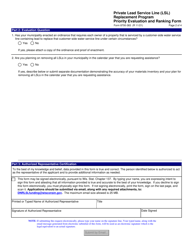 Form 8700-383 Priority Evaluation and Ranking Form - Private Lead Service Line (Lsl) Replacement Program - Wisconsin, Page 2