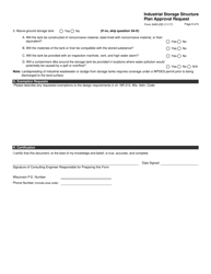 Form 3400-225 Industrial Storage Structure Plan Approval Request - Wisconsin, Page 6