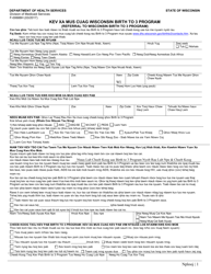 Document preview: Form F-00688 Referral to Wisconsin Birth to 3 Program - Wisconsin (Hmong)