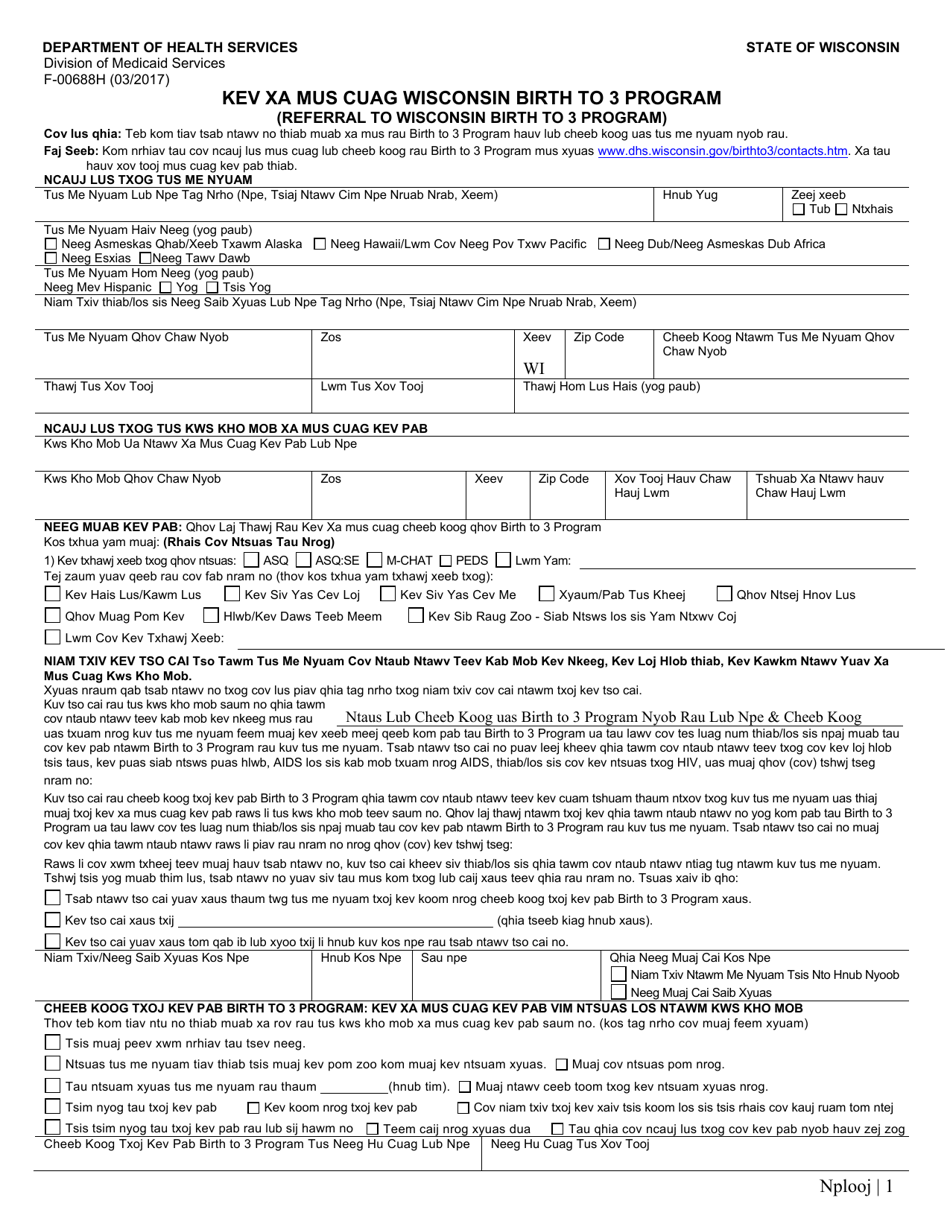 Form F-00688 Referral to Wisconsin Birth to 3 Program - Wisconsin (Hmong), Page 1