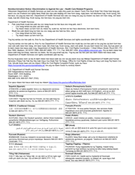 Form F-02547 Treatment Needs Question - Wisconsin (Hmong), Page 2
