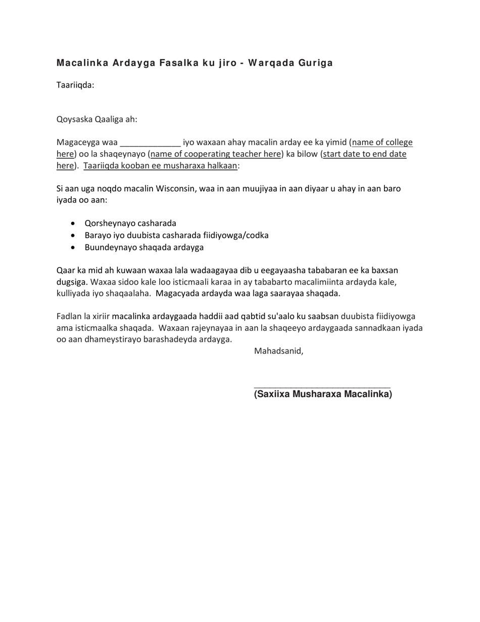 Student Teacher in the Classroom - Letter Home - Wisconsin (Somali), Page 1