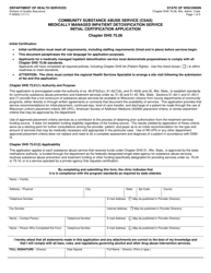 Form F-00520 Community Substance Abuse Service (Csas) Medically Managed Inpatient Detoxification Service Initial Certification Application - Wisconsin