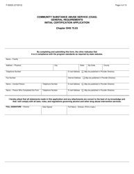 Form F-00523 Community Substance Abuse Service (Csas) General Requirements Initial Certification Application - Wisconsin, Page 4