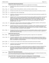 Form F-00523 Community Substance Abuse Service (Csas) General Requirements Initial Certification Application - Wisconsin, Page 5