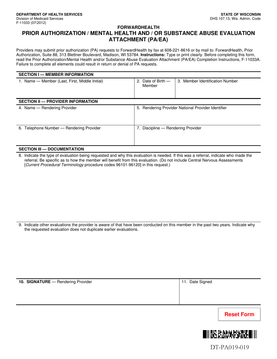 Form F-11033 Prior Authorization / Mental Health and / or Substance Abuse Evaluation Attachment (Pa / Ea) - Wisconsin, Page 1
