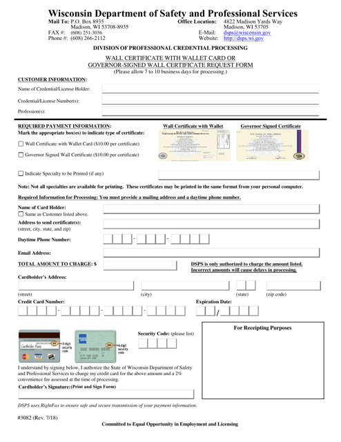 Form 3082  Printable Pdf