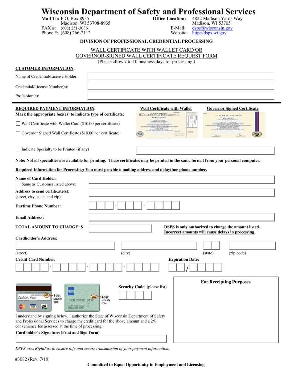 Form 3082 Wall Certificate With Wallet Card or Governor-Signed Wall Certificate Request Form - Wisconsin, Page 1