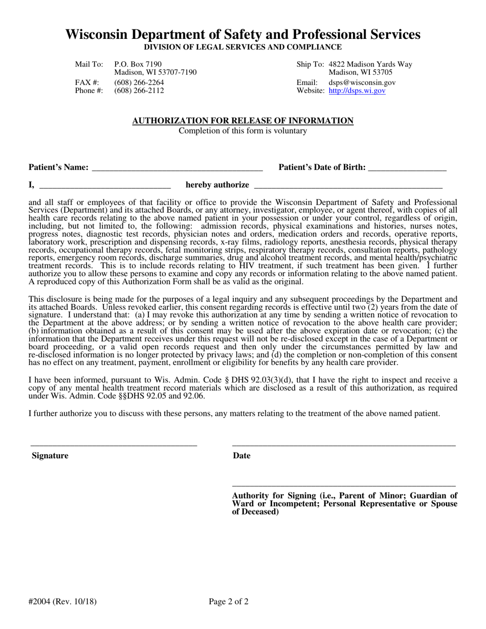 Form 2004 Authorization for Release of Records Form for Complaints Against a Health Care Professional - Wisconsin, Page 2