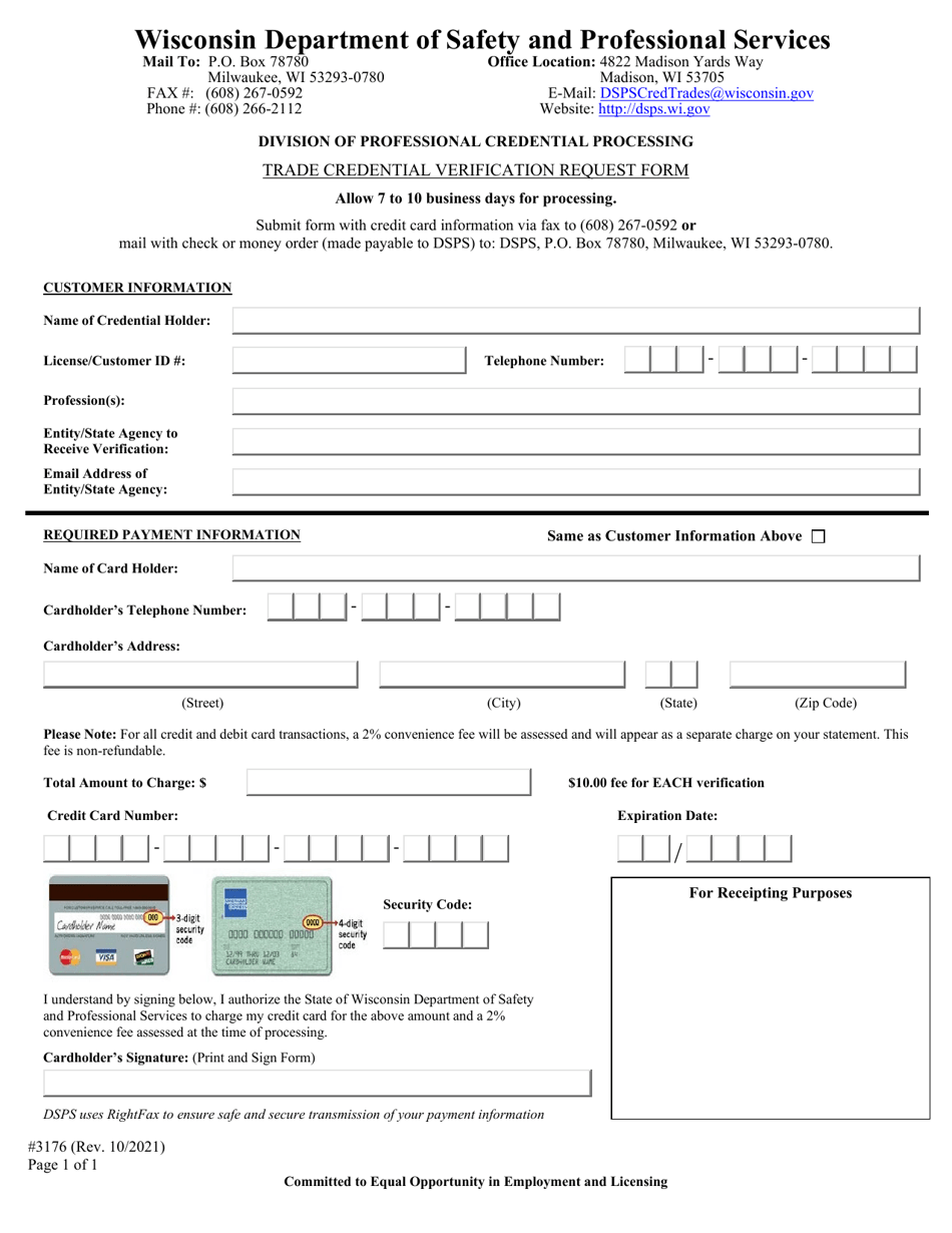 Form 3176 Trade Credential Verification Request Form - Wisconsin, Page 1