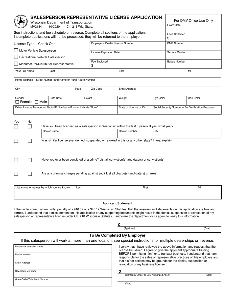 Form MV2184 - Fill Out, Sign Online and Download Fillable PDF ...