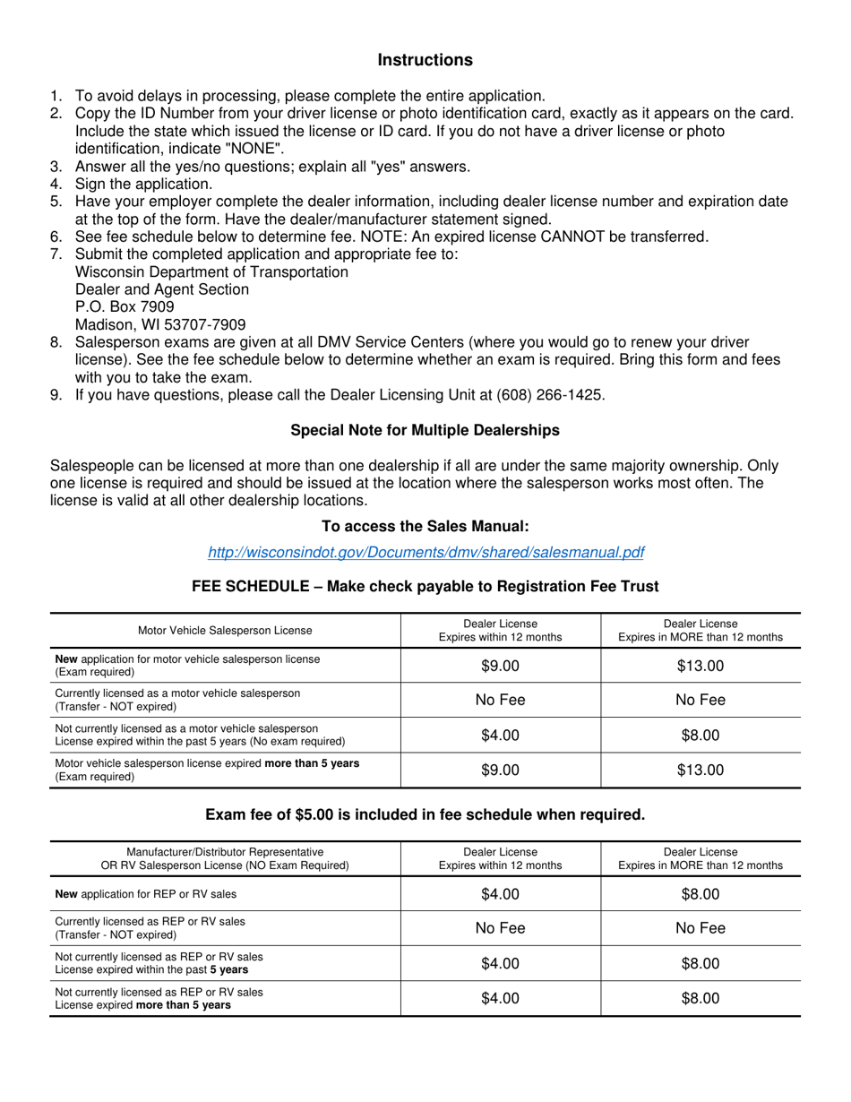 Form MV2184 Salesperson / Representative License Application - Wisconsin, Page 2
