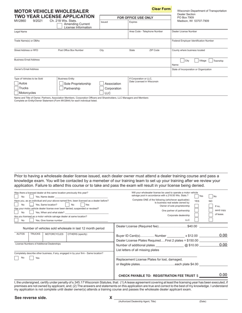 Document preview: Form MV2860 Motor Vehicle Wholesaler Two Year License Application - Wisconsin