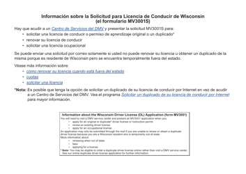 Document preview: Formulario MV3001 Solicitud De Licencia De Conducir De Wisconsin - Wisconsin (Spanish)