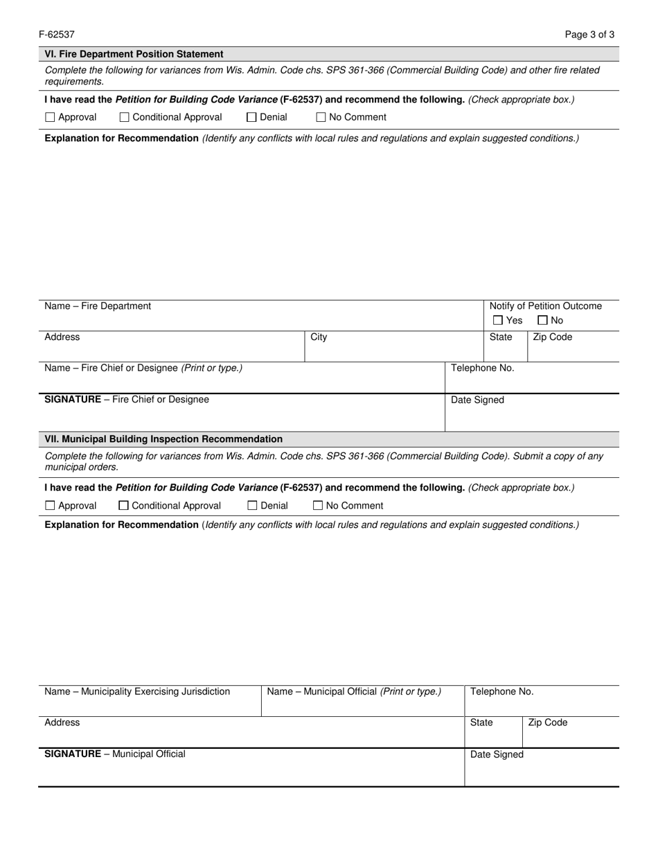 Form F62537 Fill Out, Sign Online and Download Printable PDF