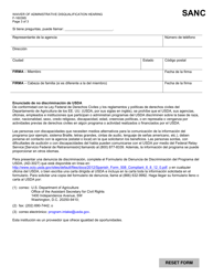 Formulario F-16039 Renuncia a La Audiencia Administrativa De Descalificacion - Wisconsin (Spanish), Page 3