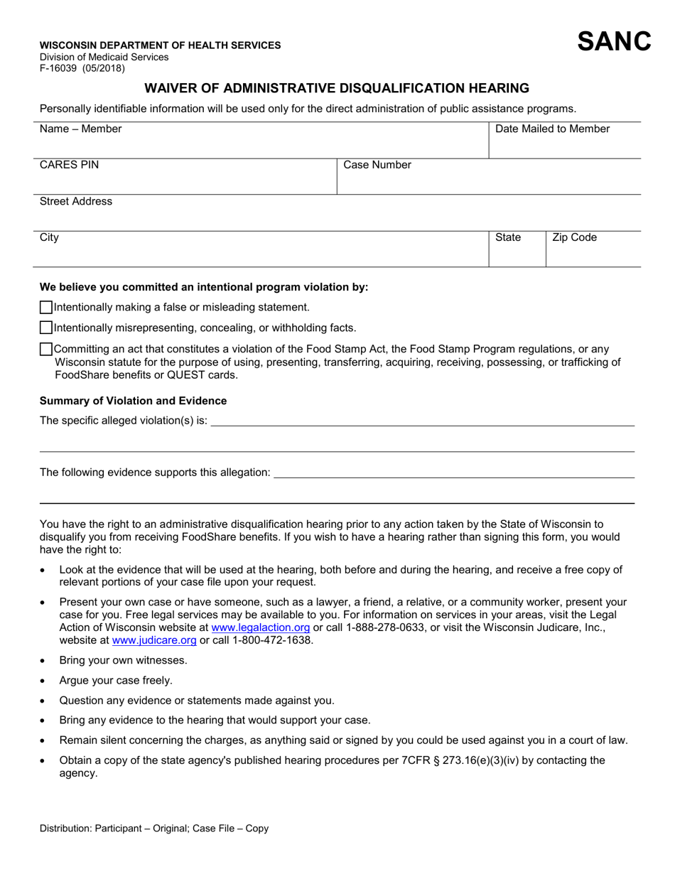 Form F-16039 Waiver of Administrtive Disqualification Hearing - Wisconsin, Page 1