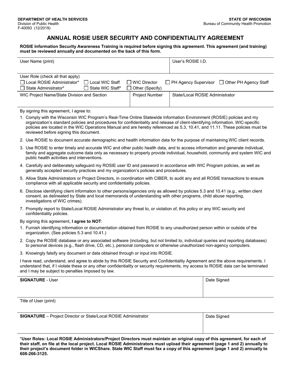 Form F-40093 Annual Rosie User Security and Confidentiality Agreement - Wisconsin, Page 1