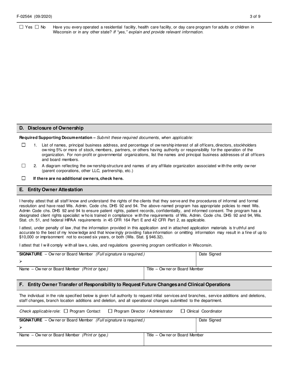 Form F-02564 Mental Health or Substance Use Treatment Provider Initial Certification Application - DHS 40 and DHS 50 - Wisconsin, Page 3