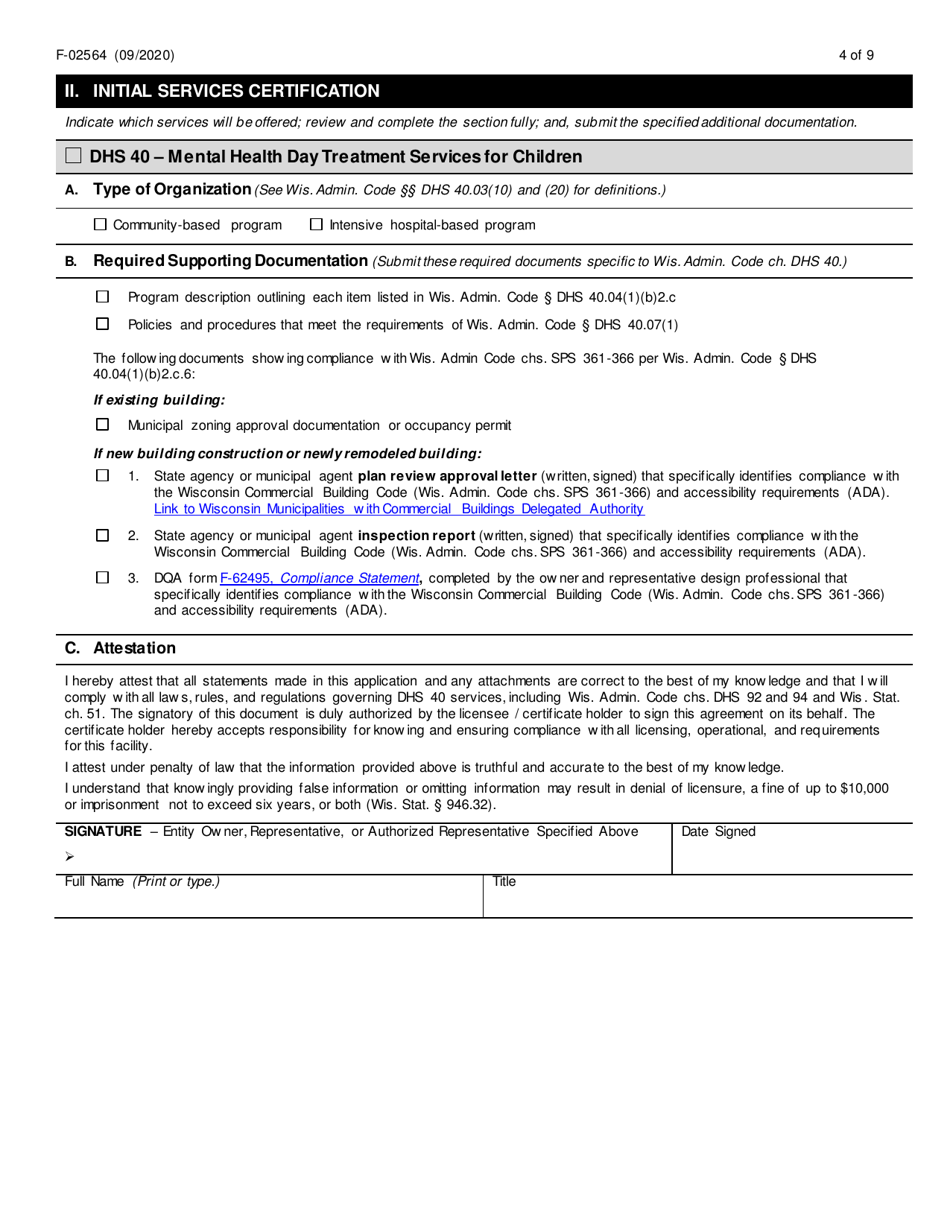 Form F-02564 Mental Health or Substance Use Treatment Provider Initial Certification Application - DHS 40 and DHS 50 - Wisconsin, Page 4
