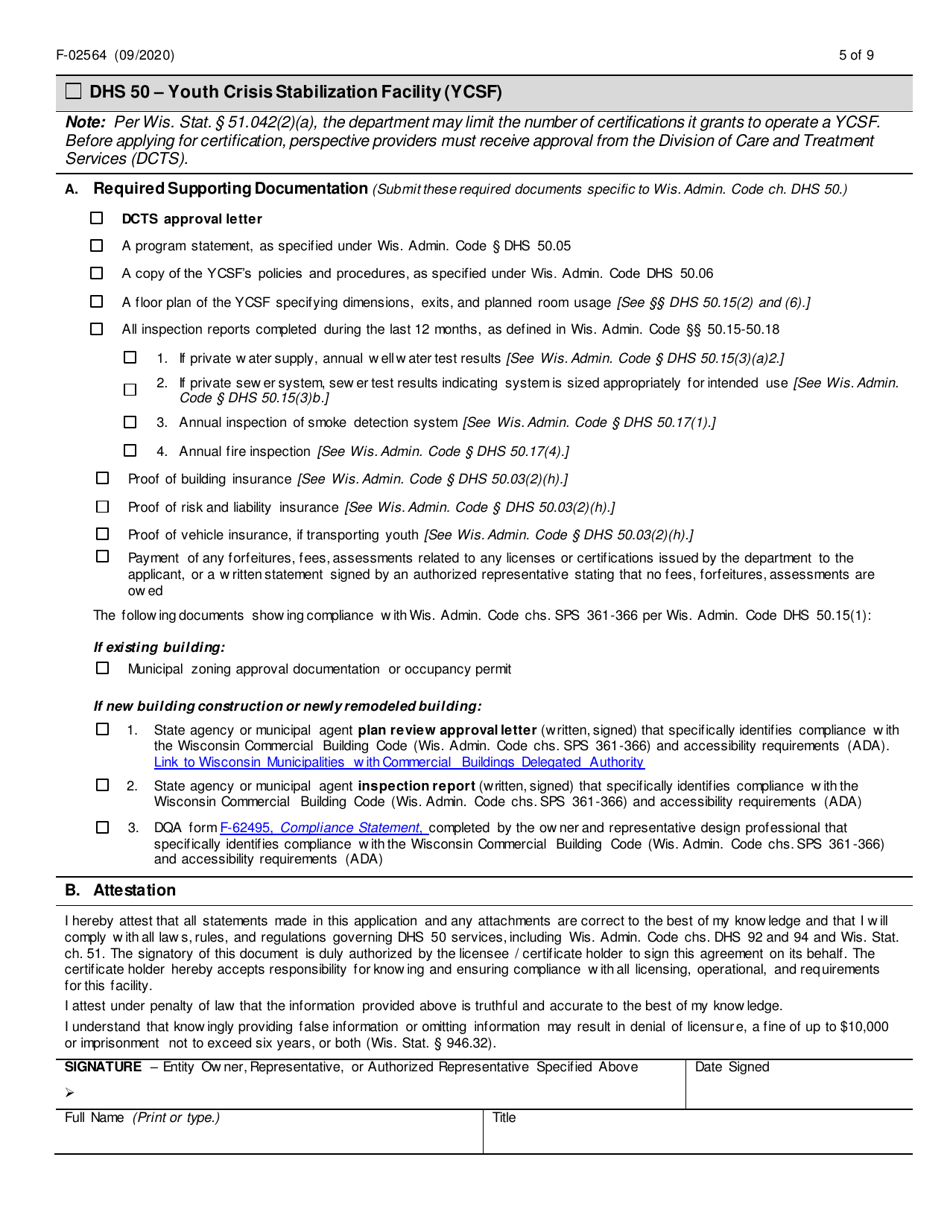 Form F-02564 Mental Health or Substance Use Treatment Provider Initial Certification Application - DHS 40 and DHS 50 - Wisconsin, Page 5