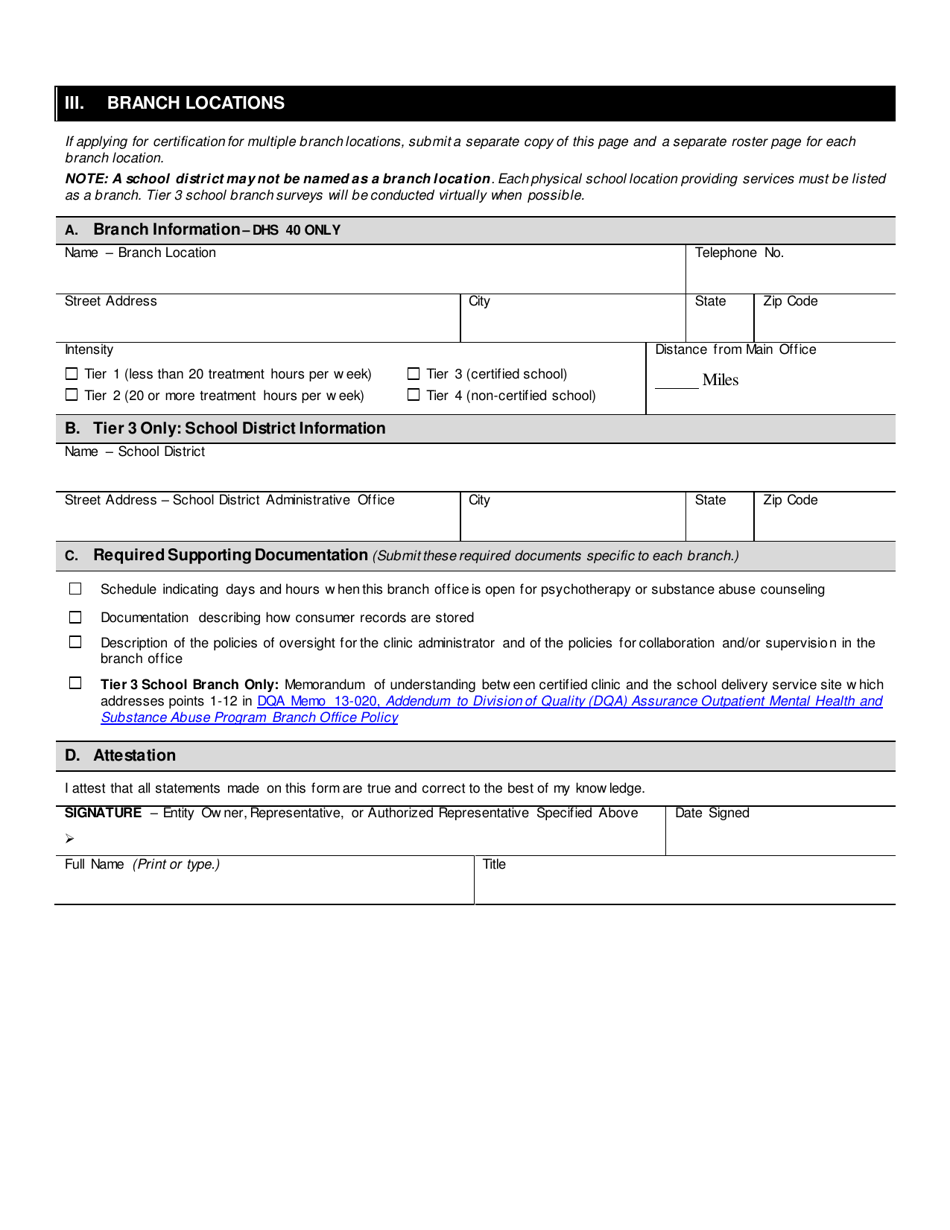Form F-02564 Mental Health or Substance Use Treatment Provider Initial Certification Application - DHS 40 and DHS 50 - Wisconsin, Page 7