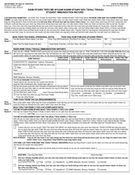 Document preview: Form F-04020L Student Immunization Record - Wisconsin (Hmong)