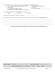 Form F-01389A Youth Satisfaction Survey - Wisconsin (Hmong), Page 3