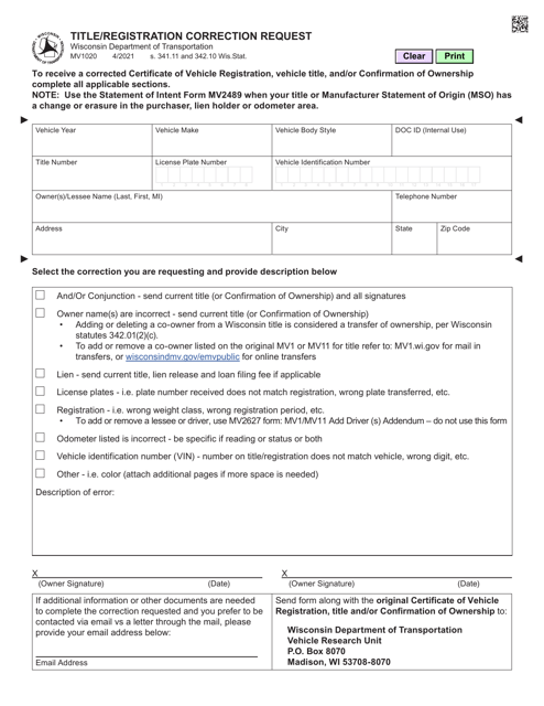 Form MV1020  Printable Pdf