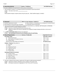 Form F-00027 Csas Standards Recertification Application - Wisconsin, Page 3
