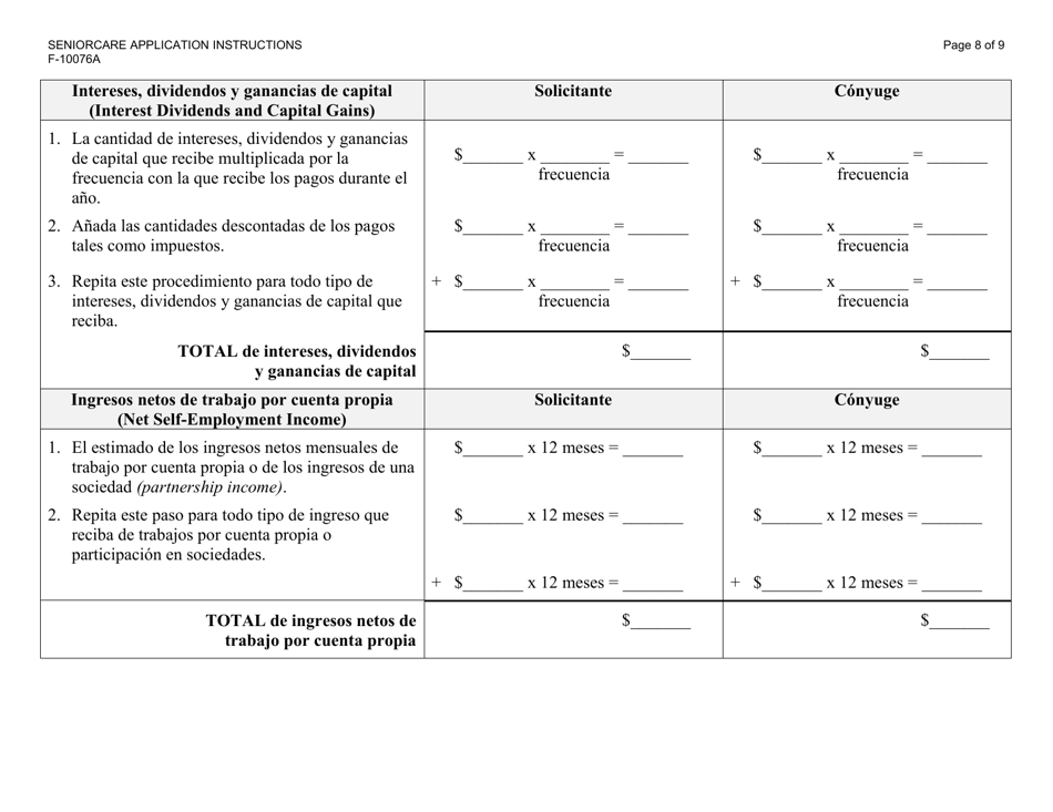 Formulario F-10076 Seniorcare Aplicacion - Wisconsin (Spanish), Page 8