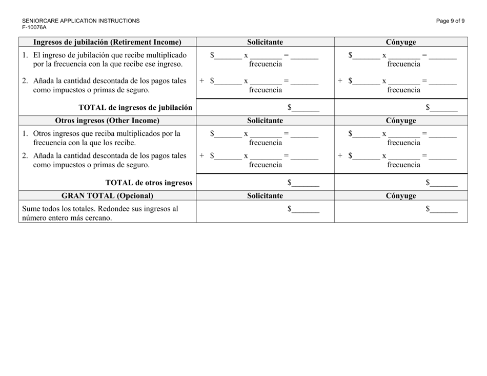 Formulario F-10076 Seniorcare Aplicacion - Wisconsin (Spanish), Page 9