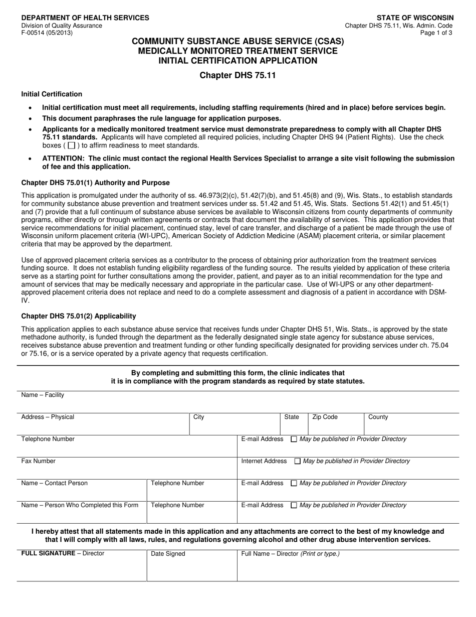 Form F-00514 Community Substance Abuse Service (Csas) Medically Monitored Treatment Service Initial Certification Application - Wisconsin, Page 1
