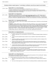 Form F-00514 Community Substance Abuse Service (Csas) Medically Monitored Treatment Service Initial Certification Application - Wisconsin, Page 2
