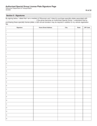 Form MV2090 Authorized Special Group License Plate Application - Wisconsin, Page 16