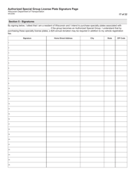 Form MV2090 Authorized Special Group License Plate Application - Wisconsin, Page 17