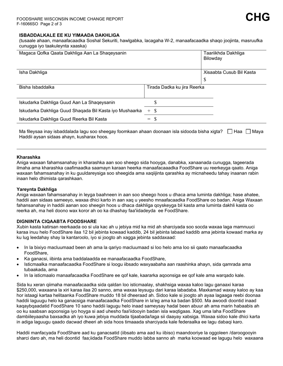 Form F-16066 Foodshare Income Change Report - Wisconsin (Somali), Page 2