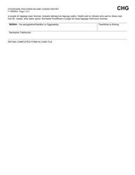Form F-16066 Foodshare Income Change Report - Wisconsin (Somali), Page 3