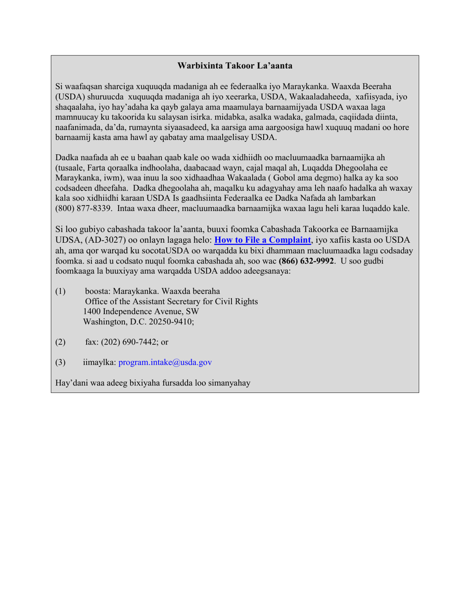 Form F-16066 Foodshare Income Change Report - Wisconsin (Somali), Page 4