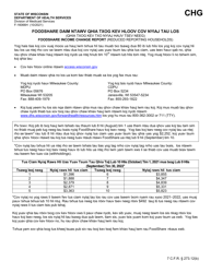 Form F-16066 Foodshare Income Change Report - Wisconsin (Hmong)